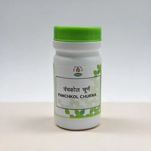Panchkol_Churna_-_250GM