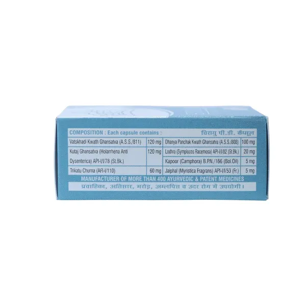 PD_CAPSULES_(PACK_OF_3)