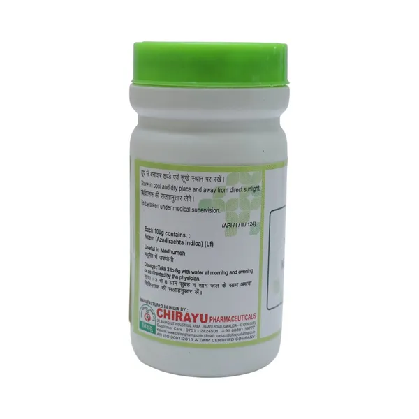 NEEM_PATTI_CHURNA_(PACK_OF_2)