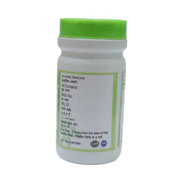 Neem_Patti_Churna_Pack_Of_2