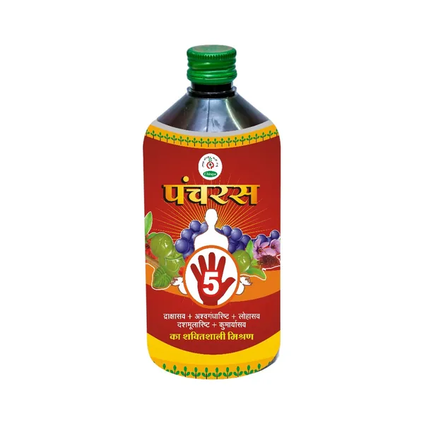 PANCHRAS_(PACK_OF_2)