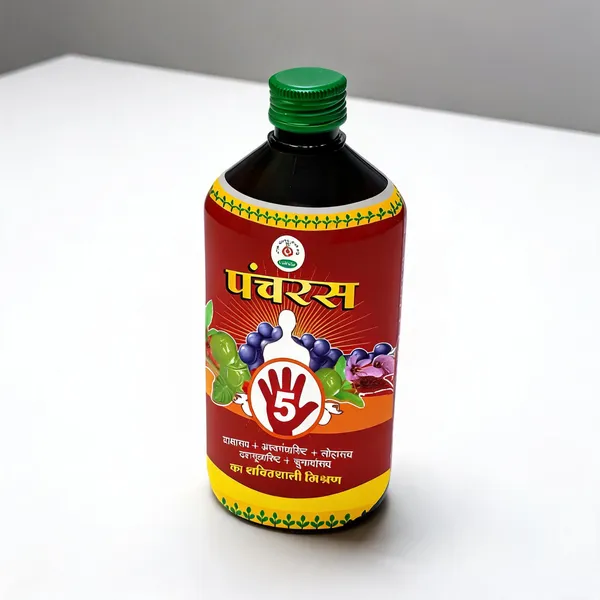 Panchras_Pack_Of_2