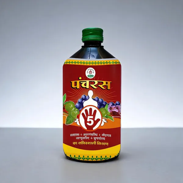 Panchras_Pack_Of_2