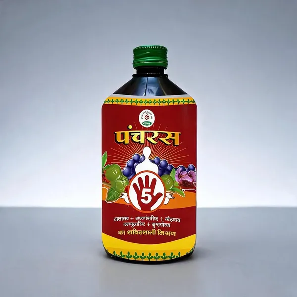Panchras_Pack_Of_2_-_450ML