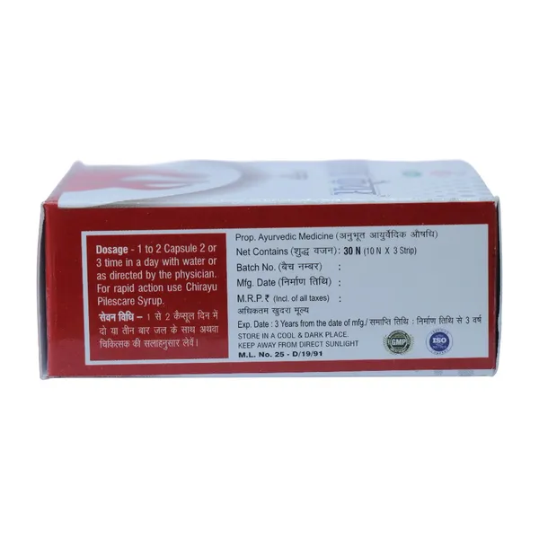 PILESCARE_CAPSULES