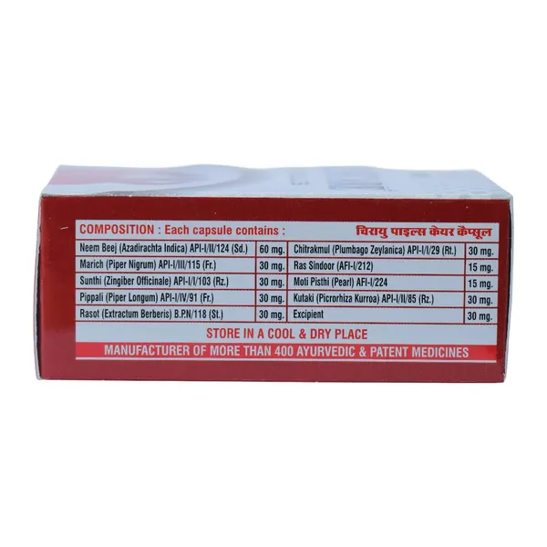 Pilescare_Capsules