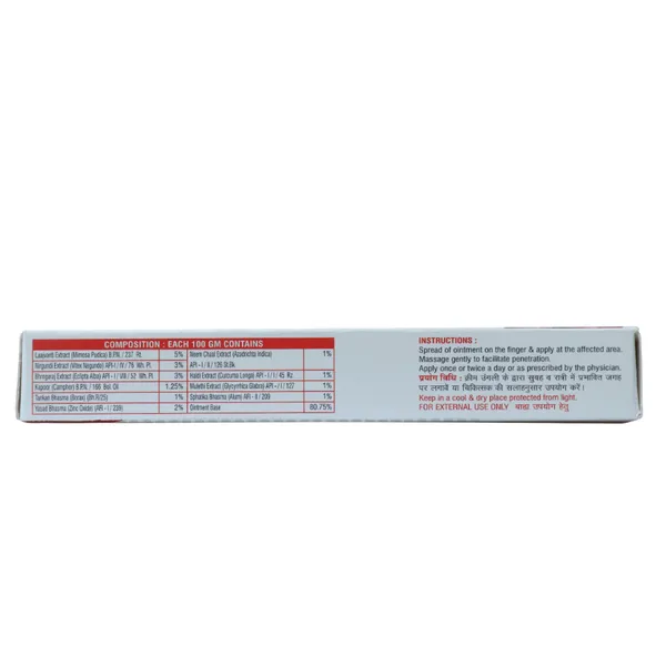 PILESCARE_CREAM_(PACK_OF_3)