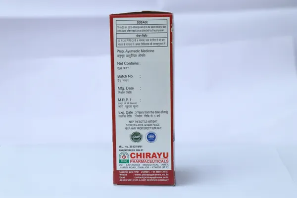 PILES_CARE_SYRUP