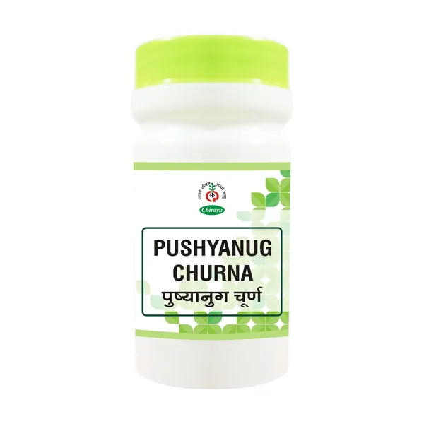 PUSHYANUG_CHURNA_-_PACK_OF_3