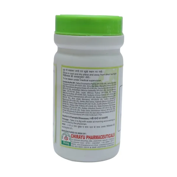 PUSHYANUG_CHURNA_-_PACK_OF_3