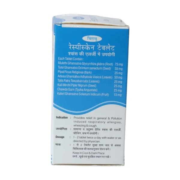 RESPISCAN_TABLET_-_PACK_OF_3
