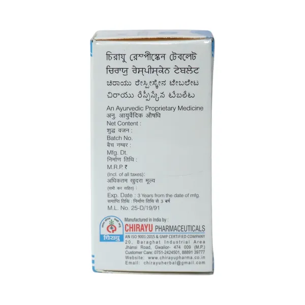 RESPISCAN_TABLET_-_PACK_OF_3