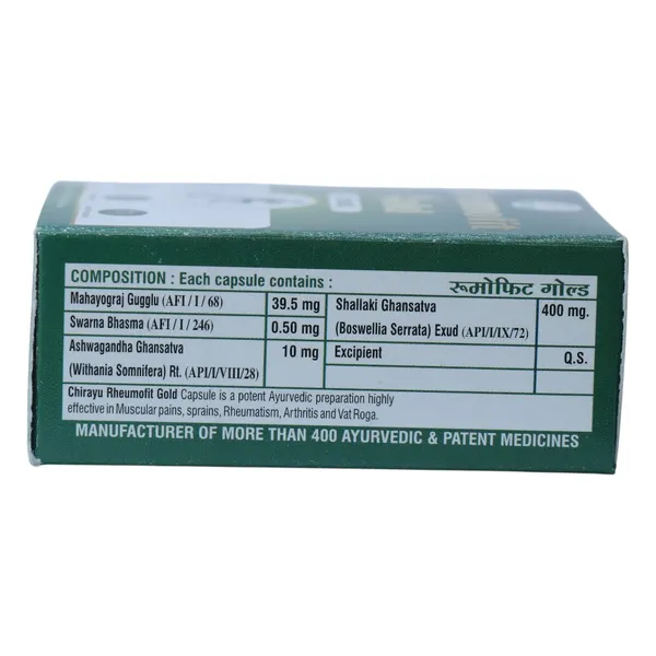 RHEUMOFIT_GOLD_CAPSULES