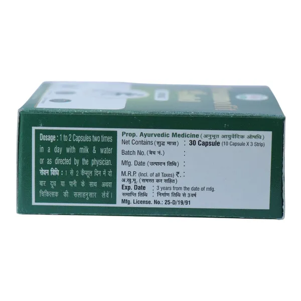 RHEUMOFIT_GOLD_CAPSULES
