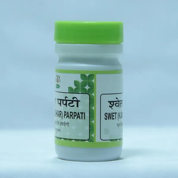 Shwet_Parpati_Pack_Of_3_-_10GM