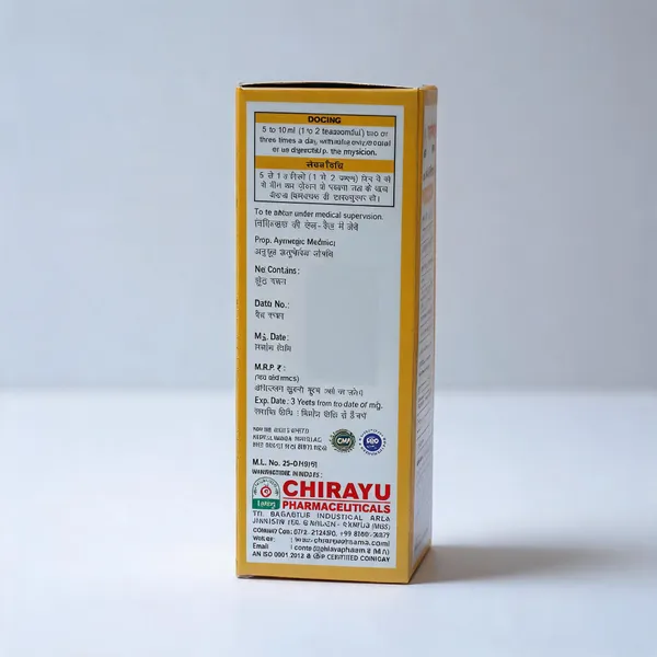 Rheumofit_Syrup