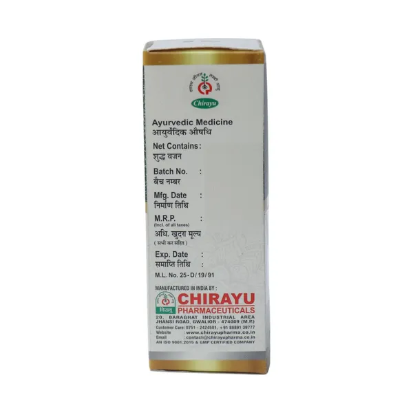 Shadbindu_Oil__Pack_Of_3