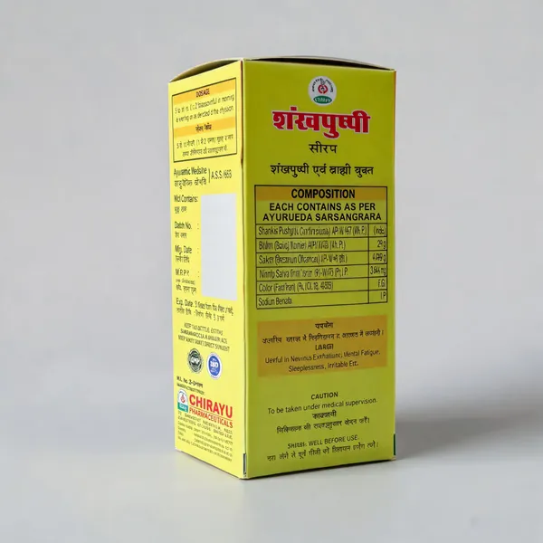 Shankhpushpi_Syrup__Pack_Of_2