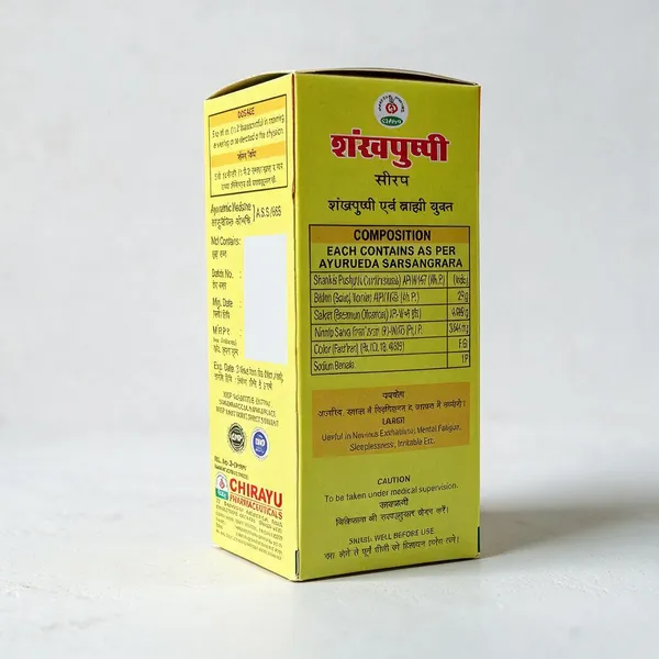 Shankhpushpi_Syrup__Pack_Of_2_-_450ML