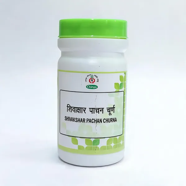 Shivakshar_Pachan_Churna
