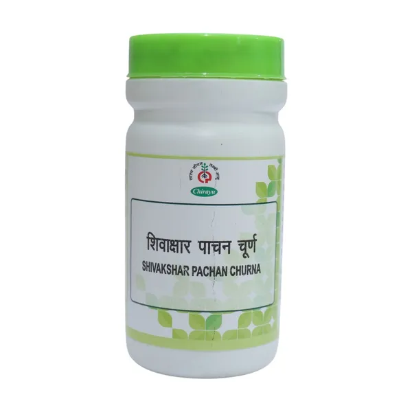 Shivakshar_Pachan_Churna