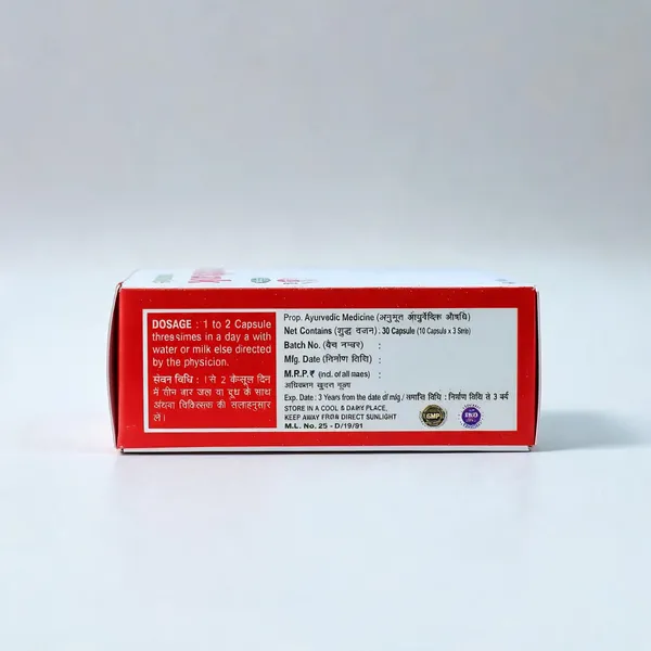 Shodhak_Capsule__Pack_Of_3