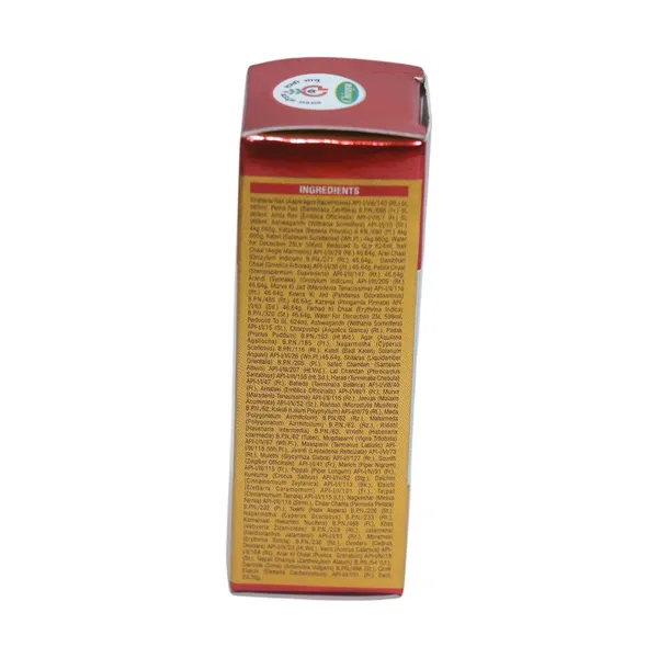 SHRI_GOPAL_OIL