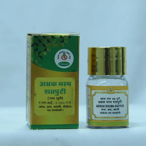 ABHRAK_BHASMA_SHATPUTI_(100_PUTI)