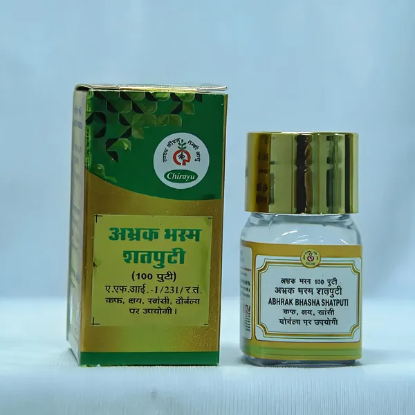 Abhrak_Bhasma_Shatputi_100_Puti