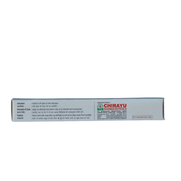 SKIN_SCAN_CREAM_-_PACK_OF_4