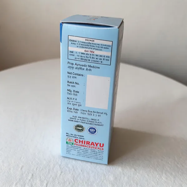 Stone_Scan_Syrup