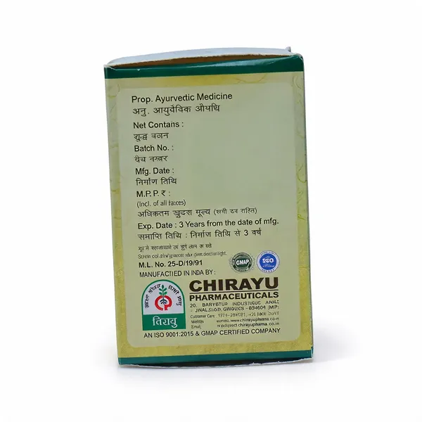 Sukhda_Tablet__Pack_Of_2