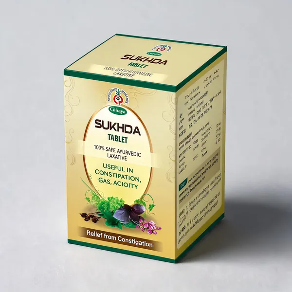 Sukhda_Tablet__Pack_Of_2