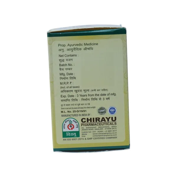 Sukhda_Tablet__Pack_Of_2