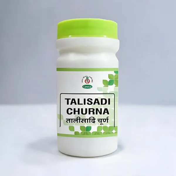 Talisadi_Churna_-_250GM