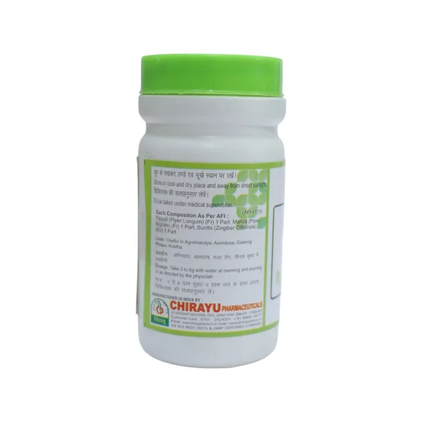 TRIKATU_CHURNA_(PACK_OF_2)