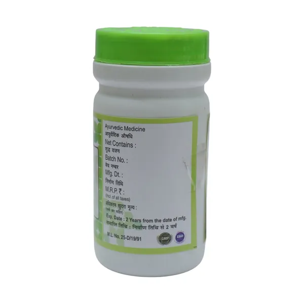 VAISHWANAR_CHURNA_(PACK_OF_2)