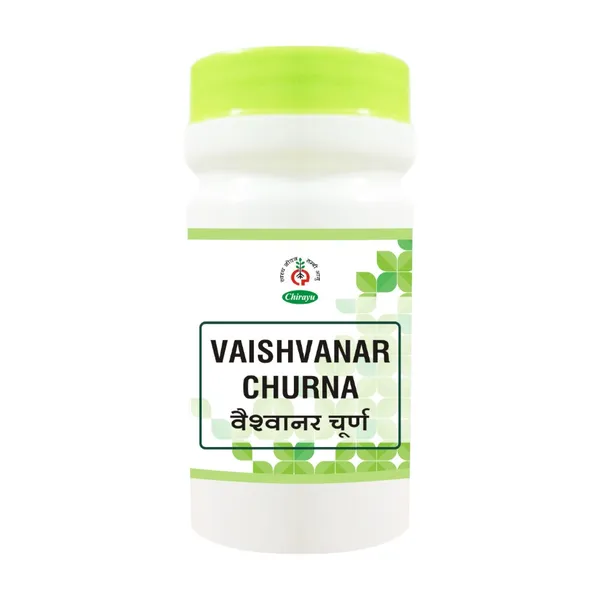 Vaishwanar_Churna_Pack_Of_2