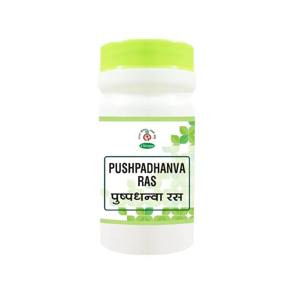 PUSHPADHANVA_RAS_(PACK_OF_2)