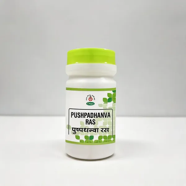 Pushpadhanva_Ras_Pack_Of_2