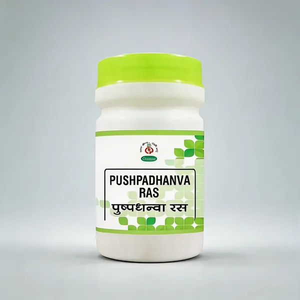 Pushpadhanva_Ras_Pack_Of_2