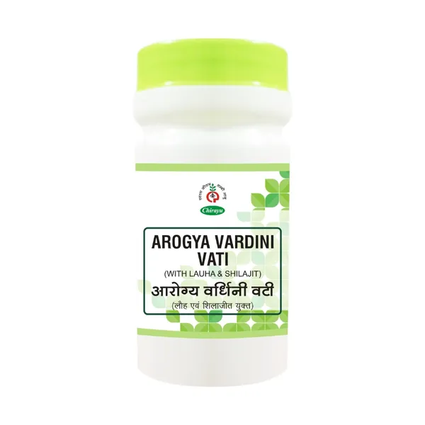 Arogya_Vardhini_Vati_Lauha,_Shilajit_Yukta