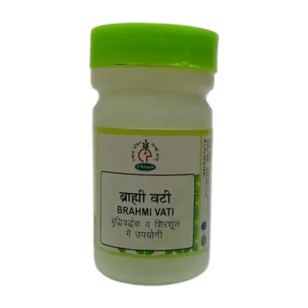 BRAHMI_VATI