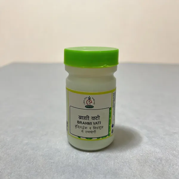 Brahmi_Vati