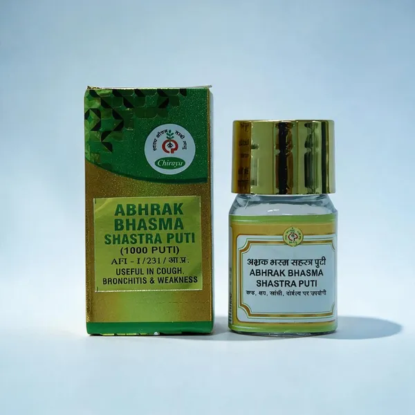 Abhrak_Bhasma_1000_Puti_-_3GM