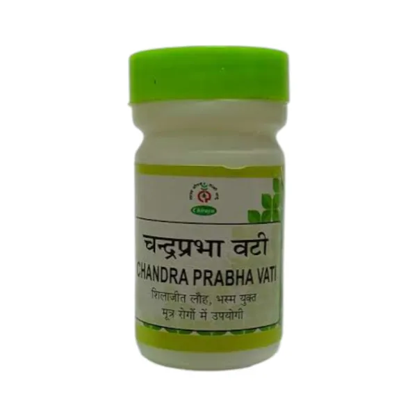 CHANDRA_PRABHA_VATI_(PACK_OF_2)