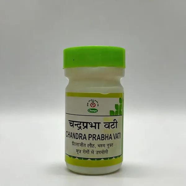 Chandra_Prabha_Vati_Pack_Of_2