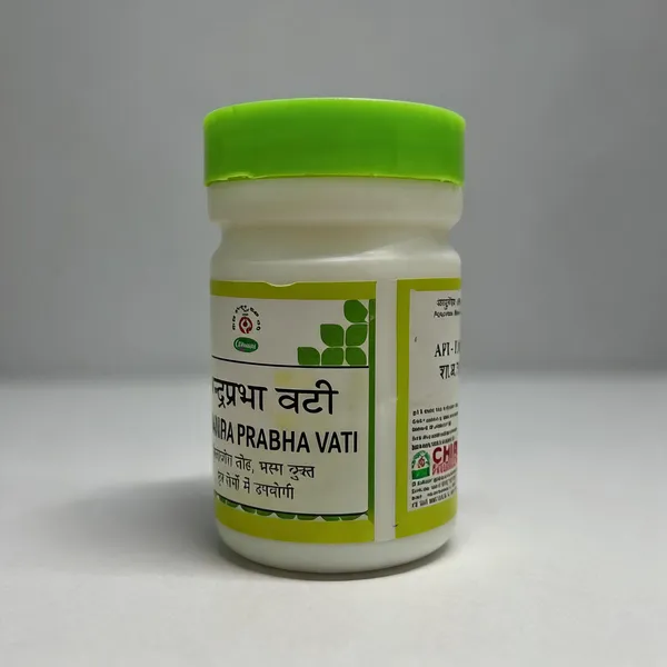 Chandra_Prabha_Vati_Pack_Of_2