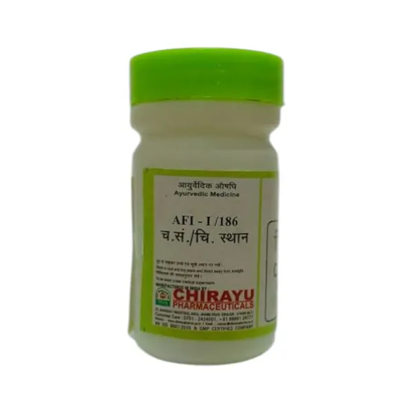 CHITRAKADI_VATI_(PACK_OF_2)