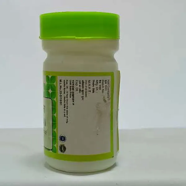 GANDHAK_RASAYAN_(PACK_OF_2)